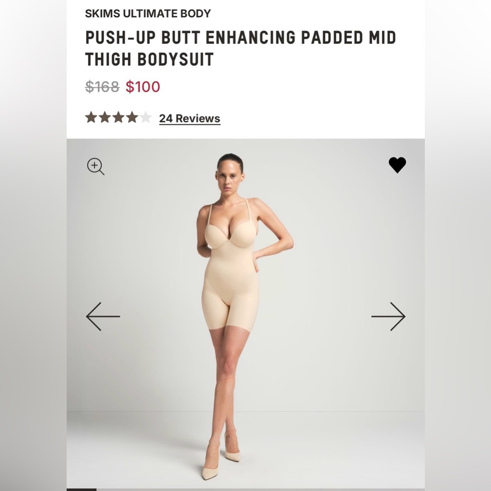 SKIMS Push-Up Butt Enhancing Mid-Thigh Bodysuit - sand size medium NWT